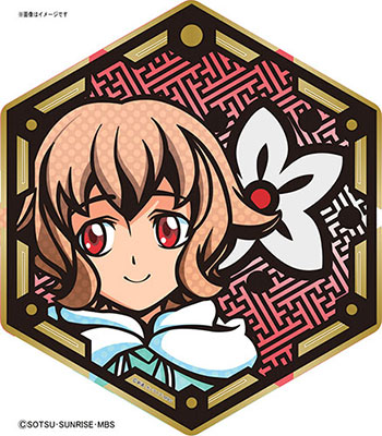 イメージ 25