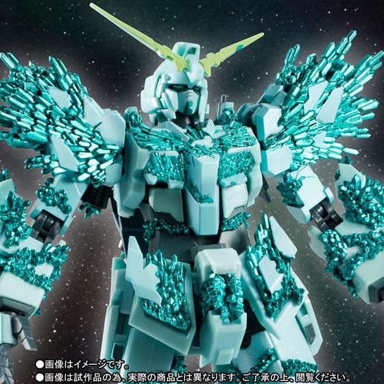 プレバン Robot魂 ユニコーンガンダム 結晶体ver 受注開始 ガンプラ化不能 ともされる 幻のユニコーン Gno2及びgno3 連邦 情報部 こっそり日記 バックアップ