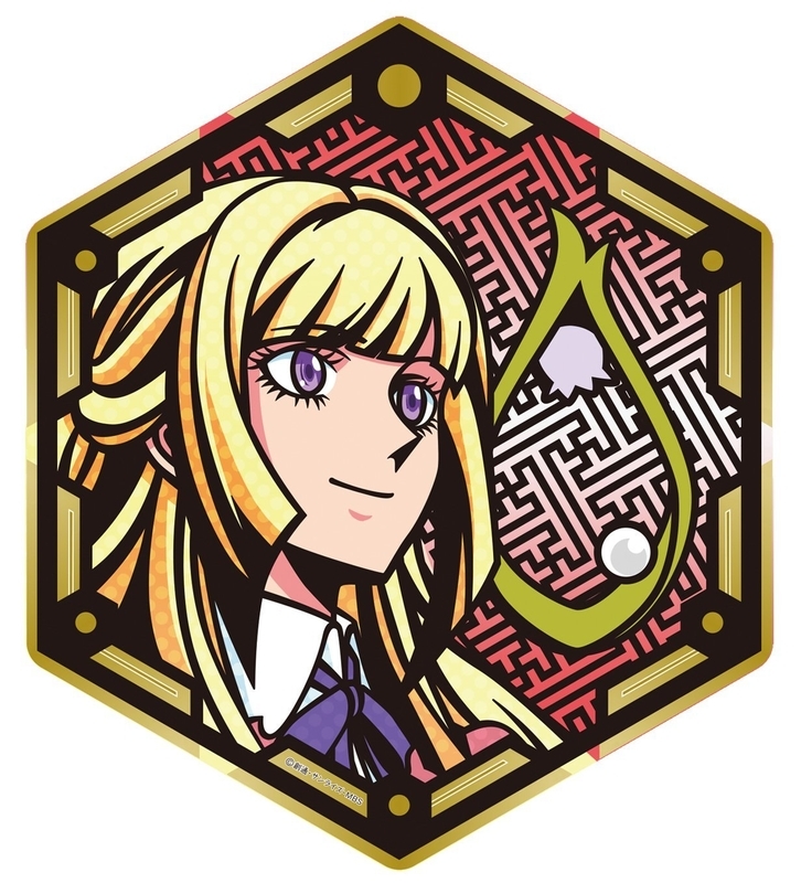イメージ 1