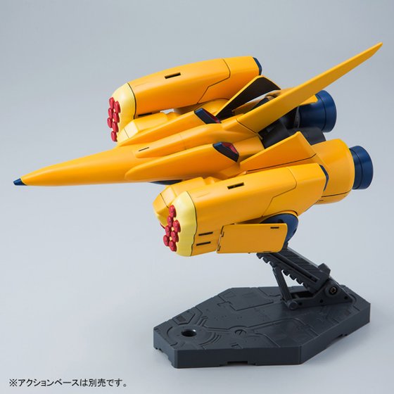 イメージ 17