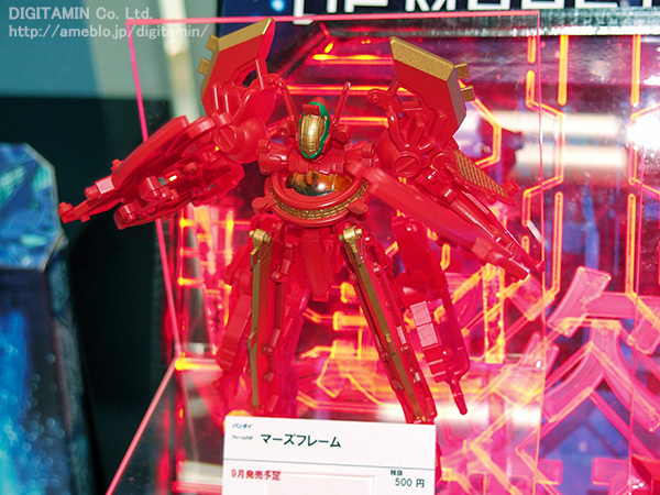 イメージ 18