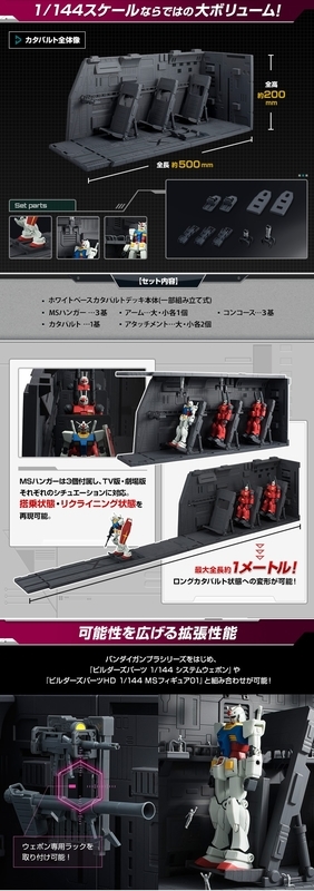イメージ 12