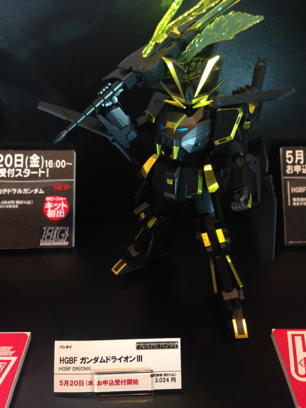 イメージ 2