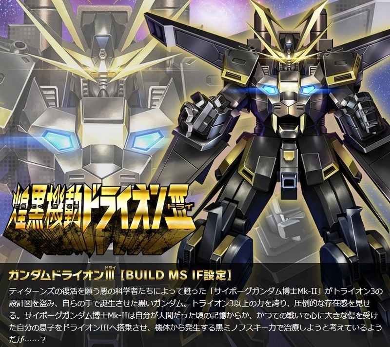 イメージ 7