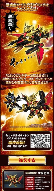 イメージ 13
