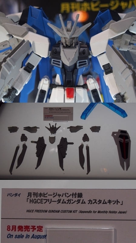 イメージ 14