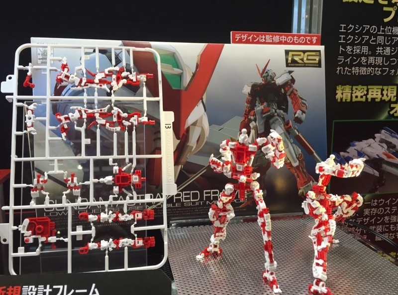 イメージ 4