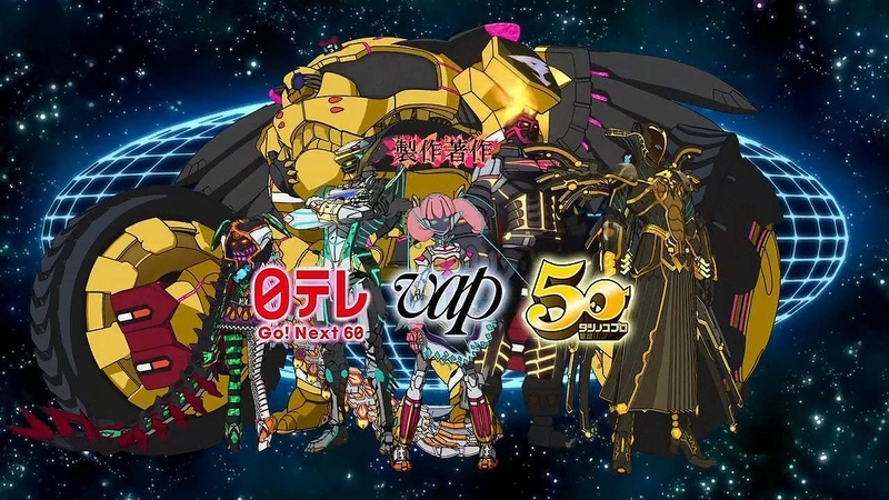 ガッチャマン クラウズ 最終話 Collage 補足 Gno2及びgno3 連邦 情報部 こっそり日記 バックアップ
