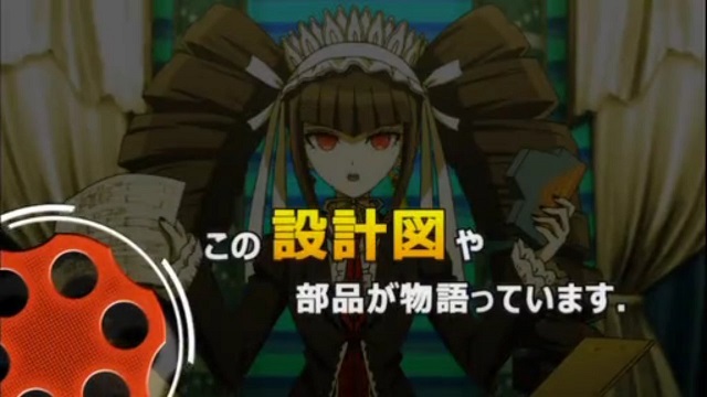 イメージ 9