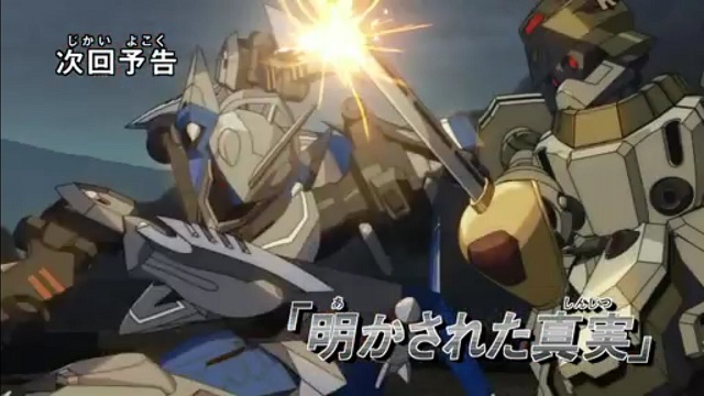 イメージ 13