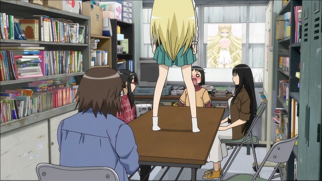 イメージ 7