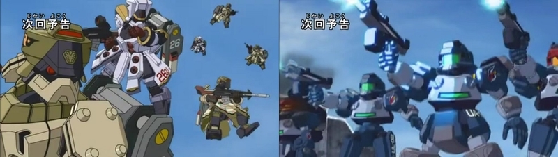 イメージ 8