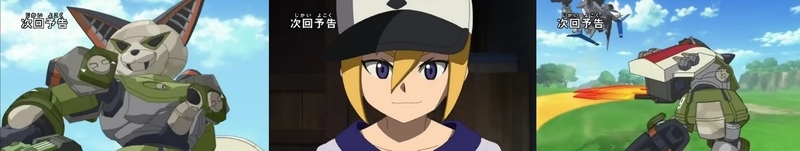 イメージ 13