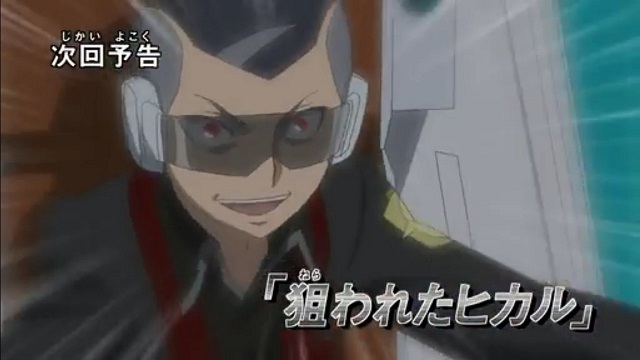 イメージ 24