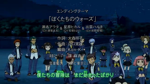 イメージ 25