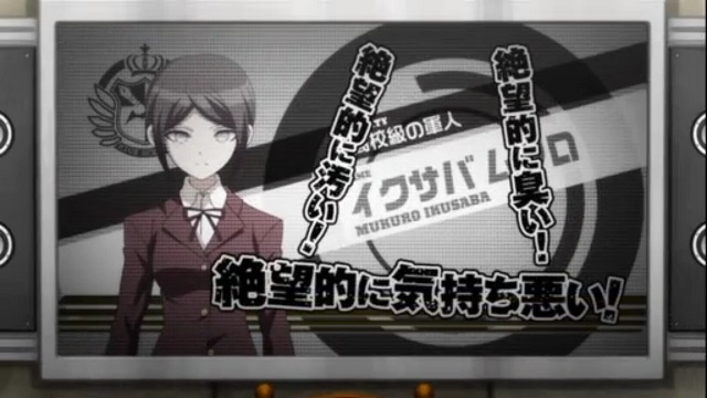 ダンガンロンパ 最終話 さよなら絶望学園 Gno2及びgno3 連邦 情報部 こっそり日記 バックアップ ダンガンロンパ 最終話 さよなら絶望学園 Gno2及びgno3 連邦 情報部 こっそり日記 バックアップ