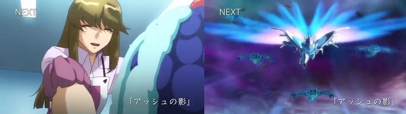 イメージ 10