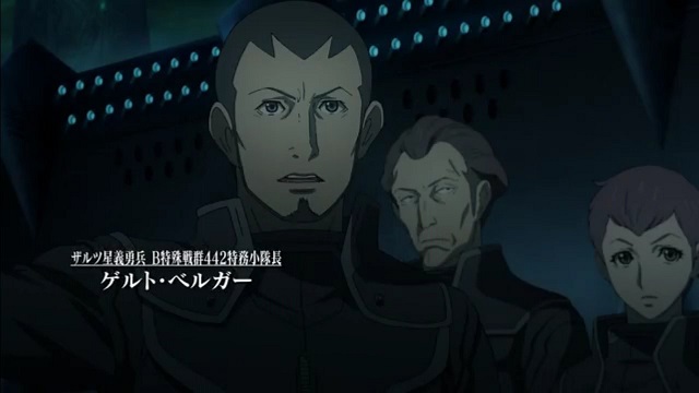 イメージ 18