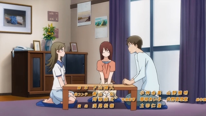 イメージ 4