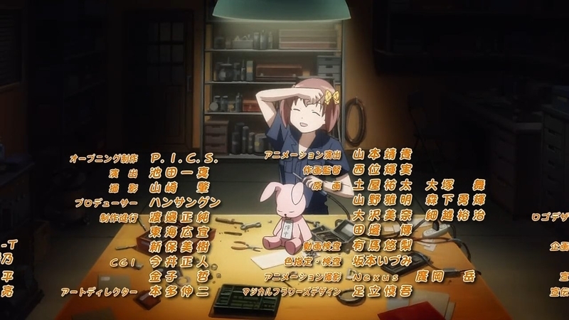 イメージ 6