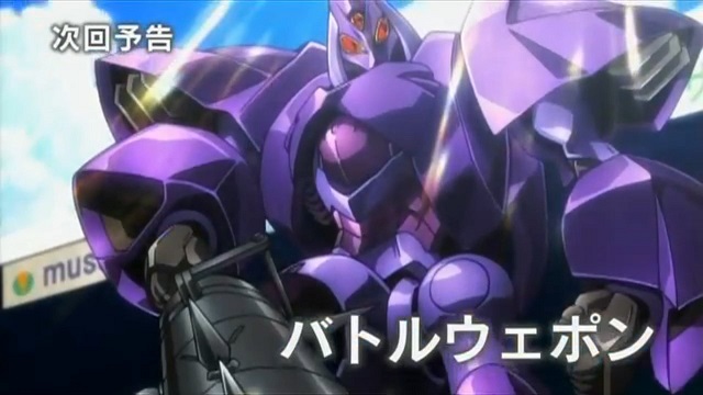 イメージ 20