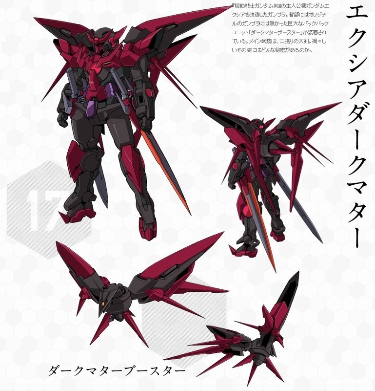 イメージ 11