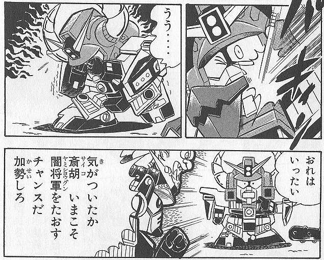 イメージ 5