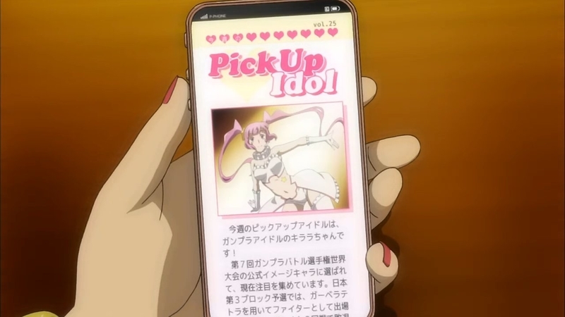 イメージ 4