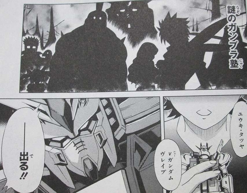 イメージ 3