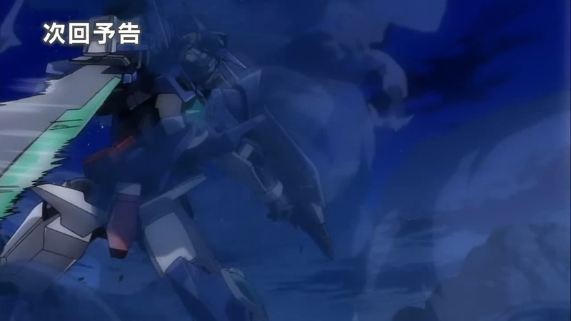 イメージ 6