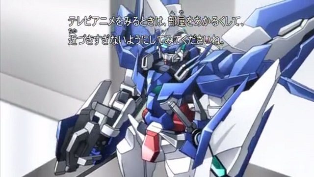 イメージ 6