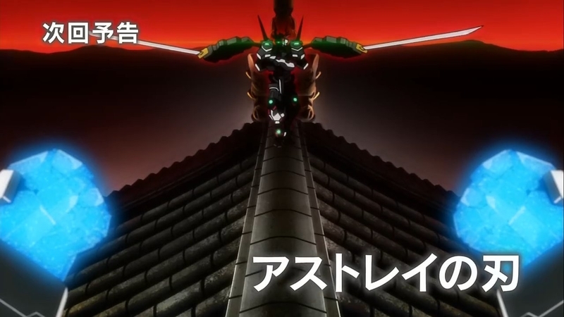 イメージ 20