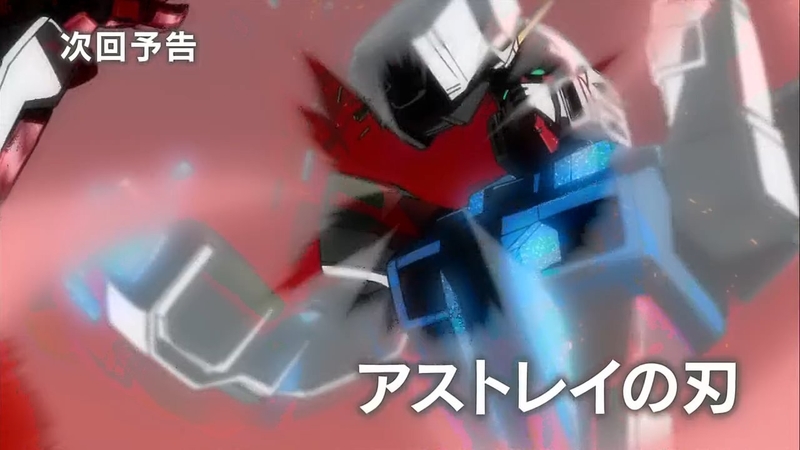 イメージ 21