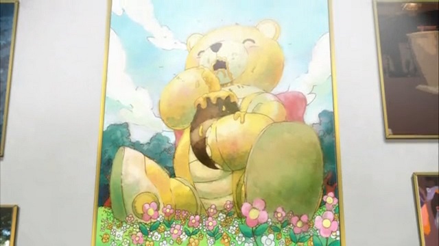 イメージ 3