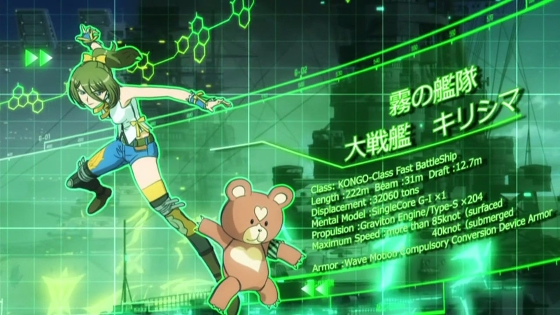 イメージ 26