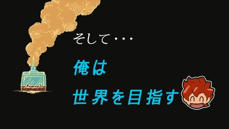 イメージ 13