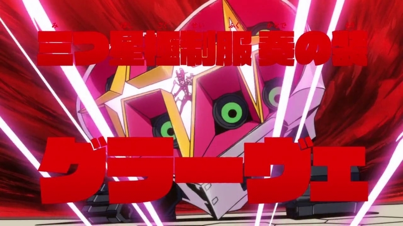 イメージ 14
