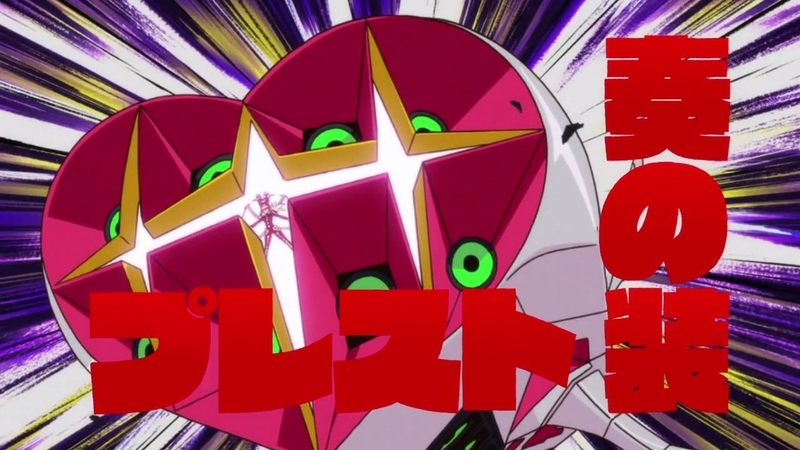 イメージ 15