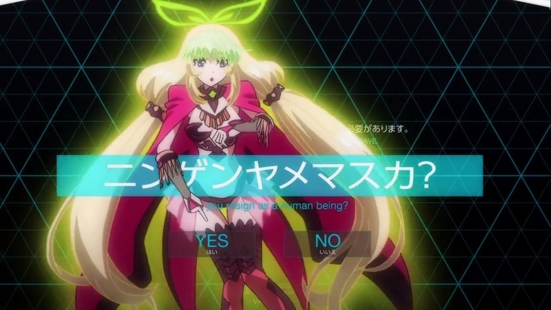イメージ 10