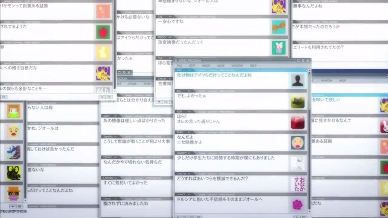 イメージ 7