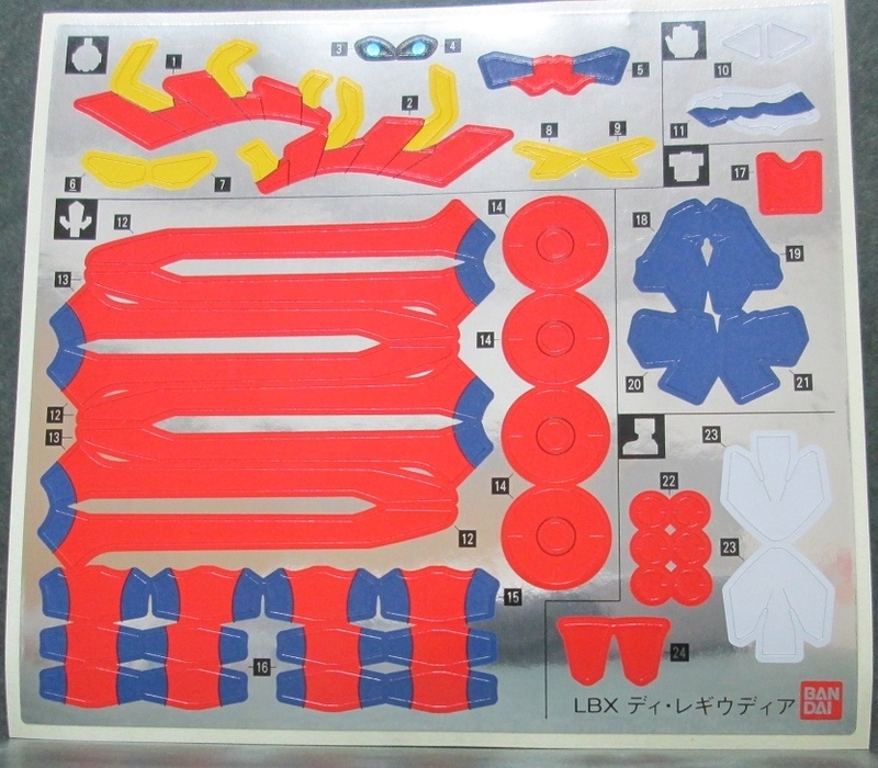 イメージ 4