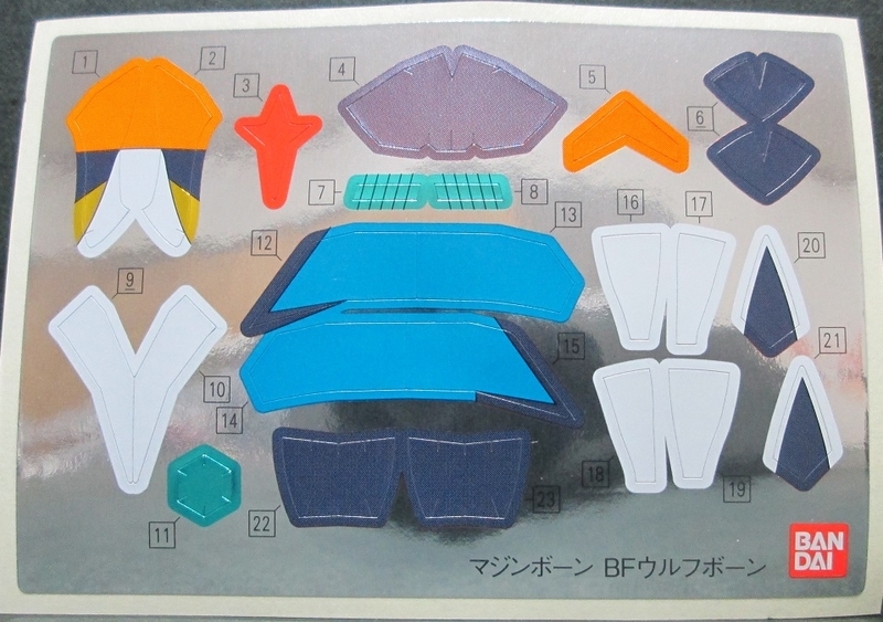 イメージ 4