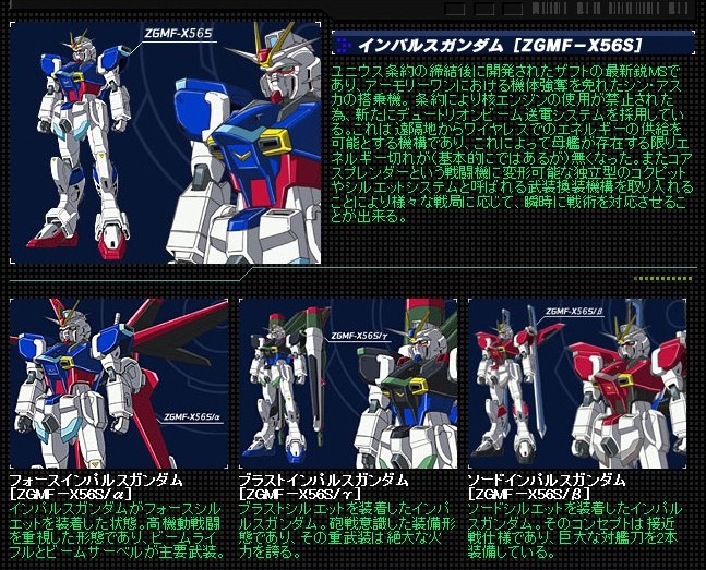 イメージ 18
