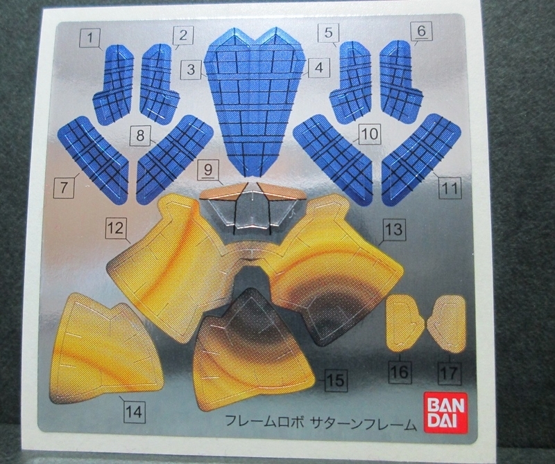イメージ 5