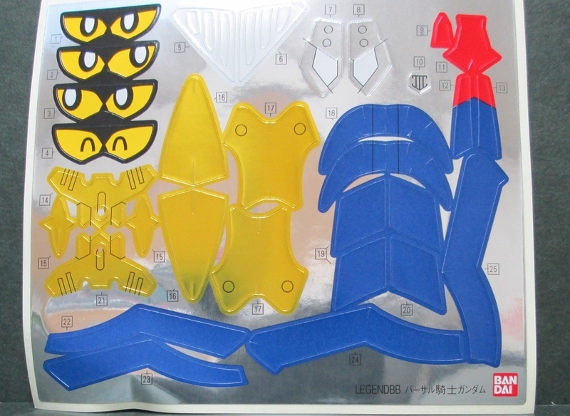 イメージ 5