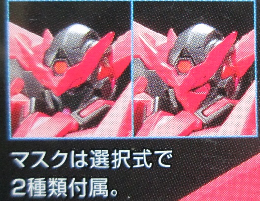イメージ 3