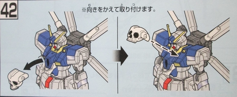 イメージ 6
