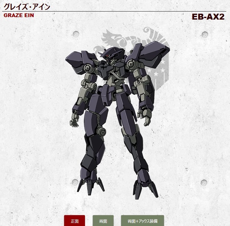 イメージ 15