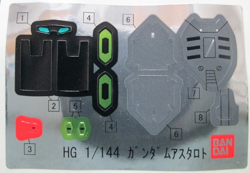 イメージ 4