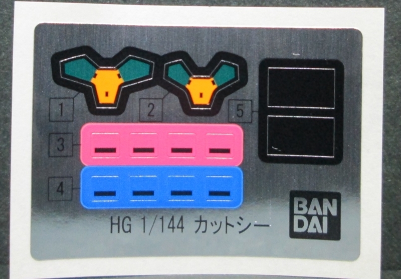 イメージ 3